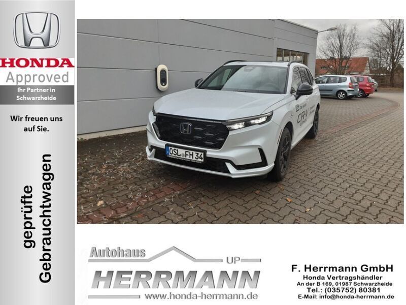Diamond dust pearl Gebraucht 2023 Honda CR-V Advance SUV | 53.990 € (Etwas zu teuer) - Bild 1/4