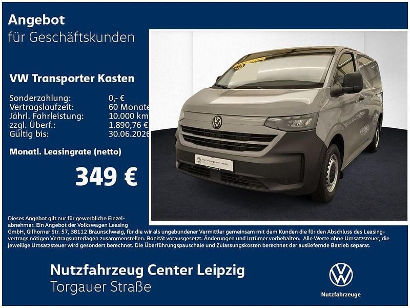Neu VW Transporter 110 PS (80 kW) 2026 Grau Van