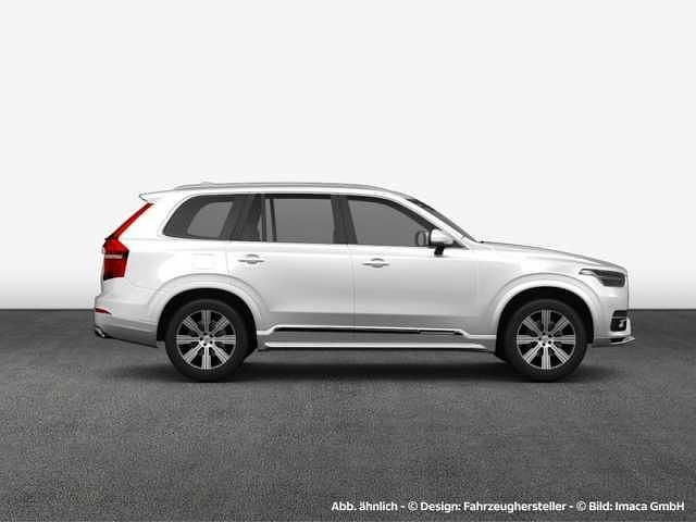 Gebraucht Volvo XC90 184 PS (135 kW) 2024 SUV
