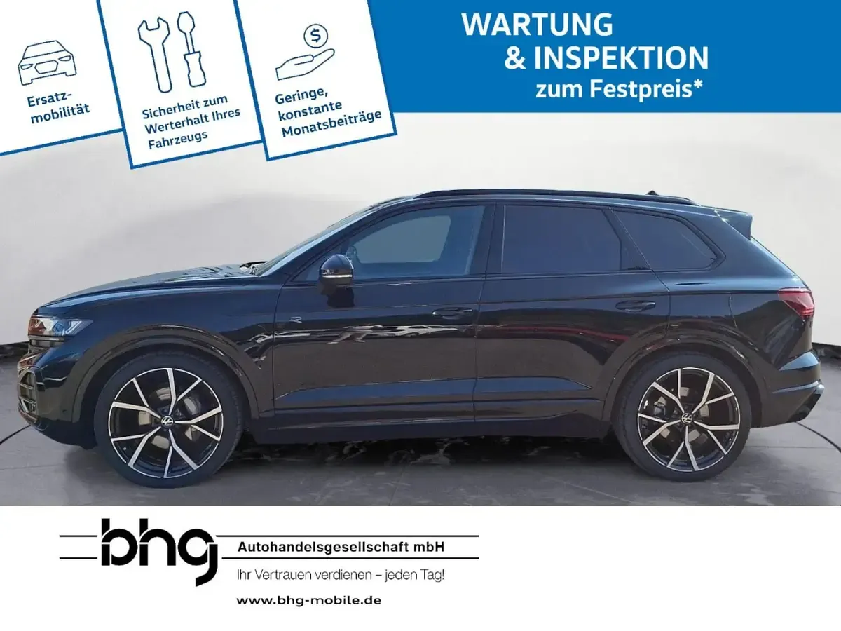 Gebraucht VW Touareg R-line 286 PS (210 kW) 2025 Schwarz SUV