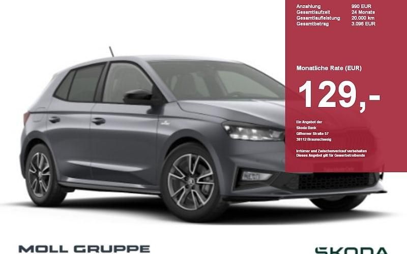 Neu Skoda Fabia Monte Carlo 150 PS (110 kW) 2026 Schwarz Limousine