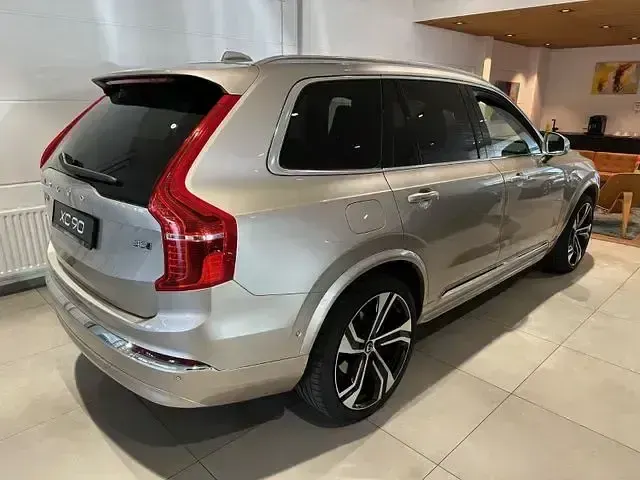Gebraucht Volvo XC90 Ultimate 235 PS (172 kW) 2023 Beige SUV