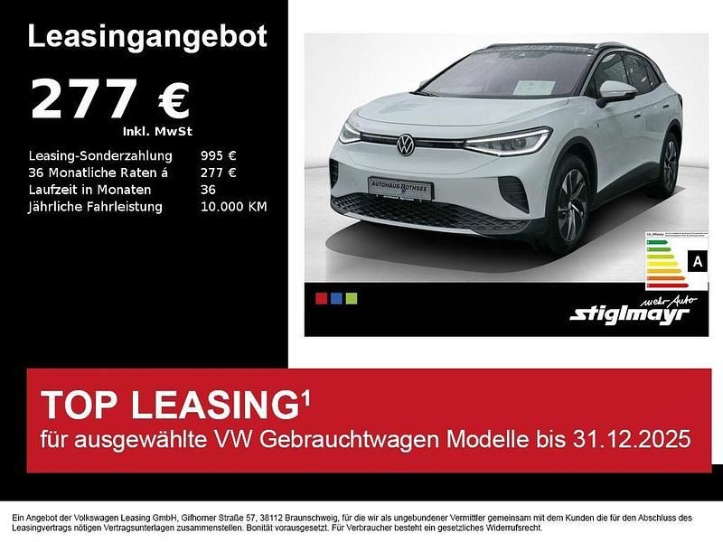 Gletscherweiß Gebraucht 2025 VW ID.4 Pure SUV | 34.040 € (Fairer Preis) - Bild 1/4