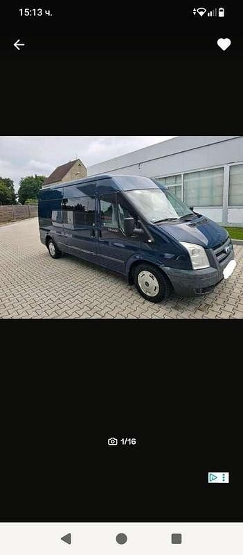 Gebraucht Ford Transit 120 PS (88 kW) 2009