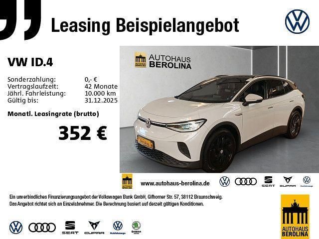 Weiß Gebraucht 2021 VW ID.4 Pro Performance SUV | 24.888 € (Fairer Preis) - Bild 1/4