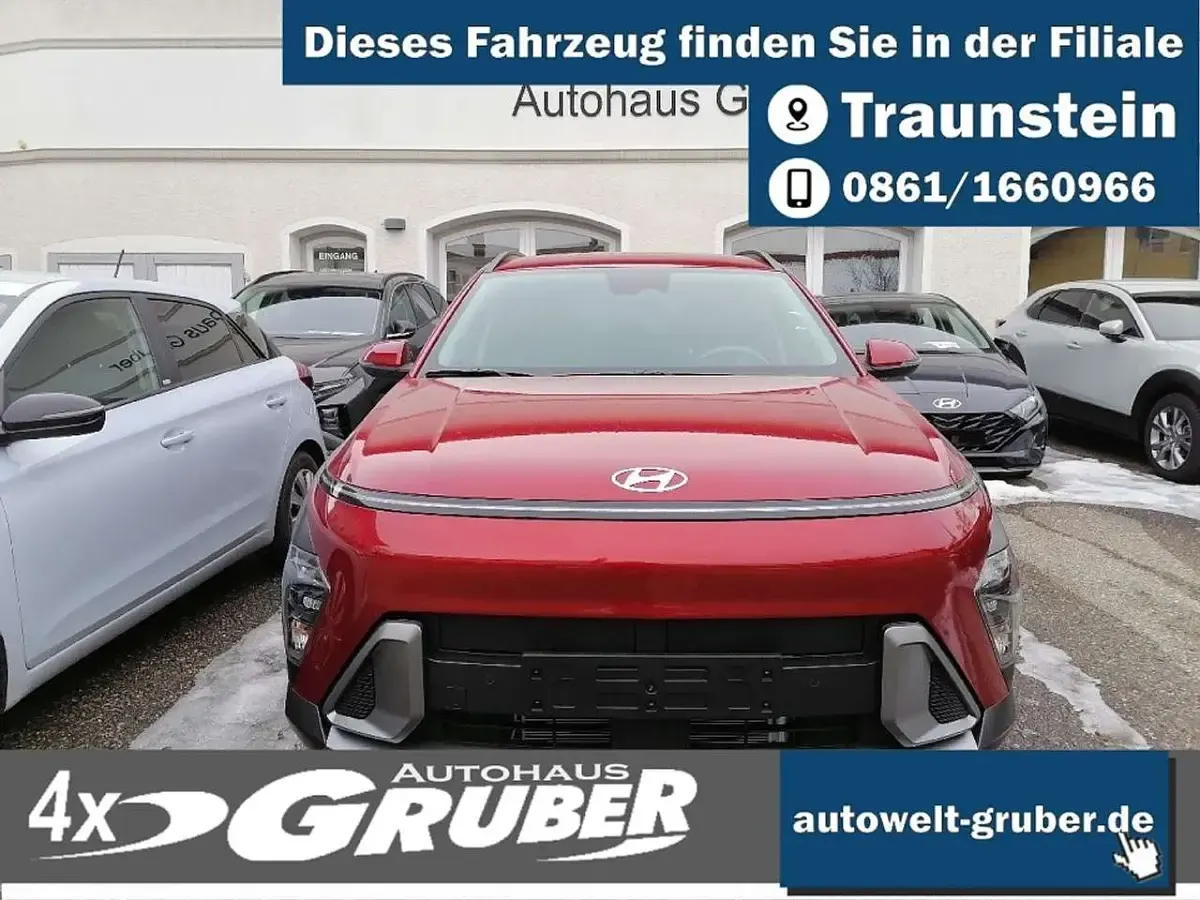 Neu Hyundai Kona Trend 150 PS (110 kW) 2026 Rot SUV