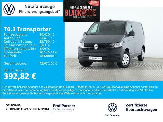 Weiß Gebraucht 2025 VW T6.1 R Van | 36.410 € (Superpreis) - Bild 1/4