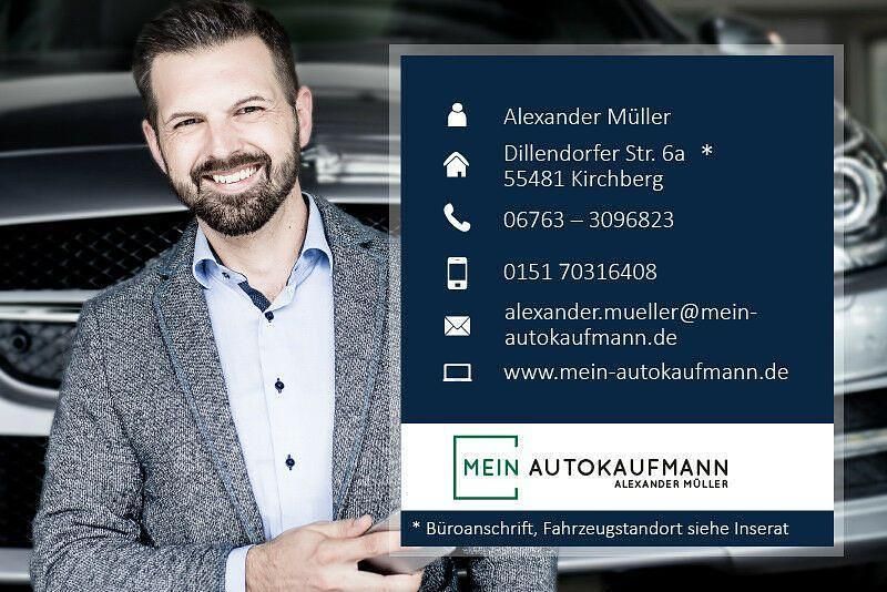 Schwarz Gebraucht 2021 VW Polo United Limousine | 14.944 € (Fairer Preis) - Bild 1/2