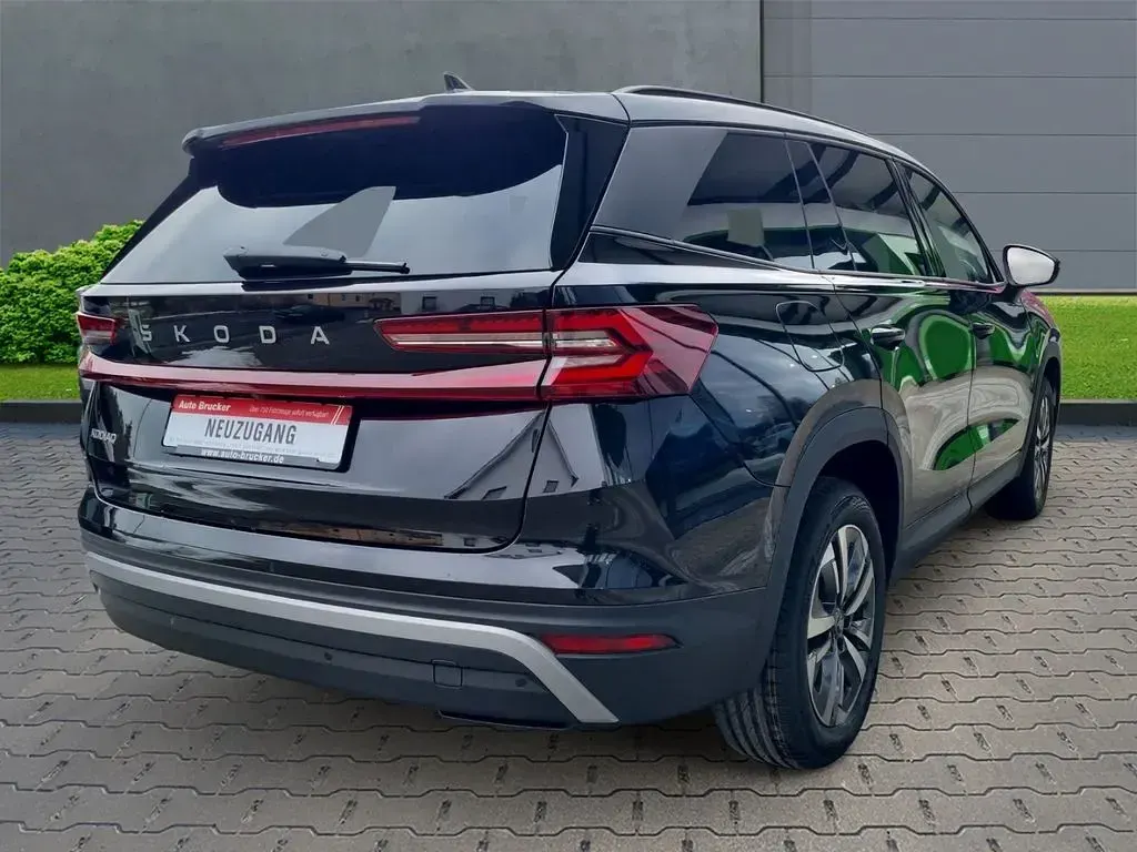 Neu Skoda Kodiaq Selection 150 PS (110 kW) 2025 Schwarz SUV