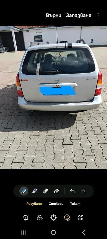 Gebraucht Opel Astra 2002 Silber Kombi