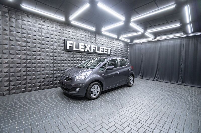 (e5b) dark gun metal Gebraucht 2014 Kia Venga Spirit Kleinwagen | 11.490 € (Etwas zu teuer) - Bild 1/4