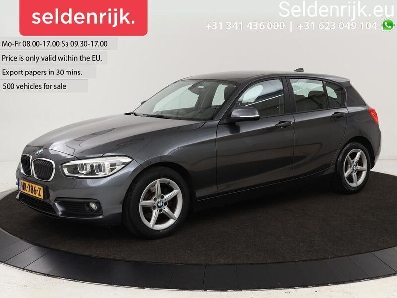 Grau Gebraucht 2015 BMW 118 Executive Kleinwagen | 11.400 € (Etwas zu teuer) - Bild 1/4
