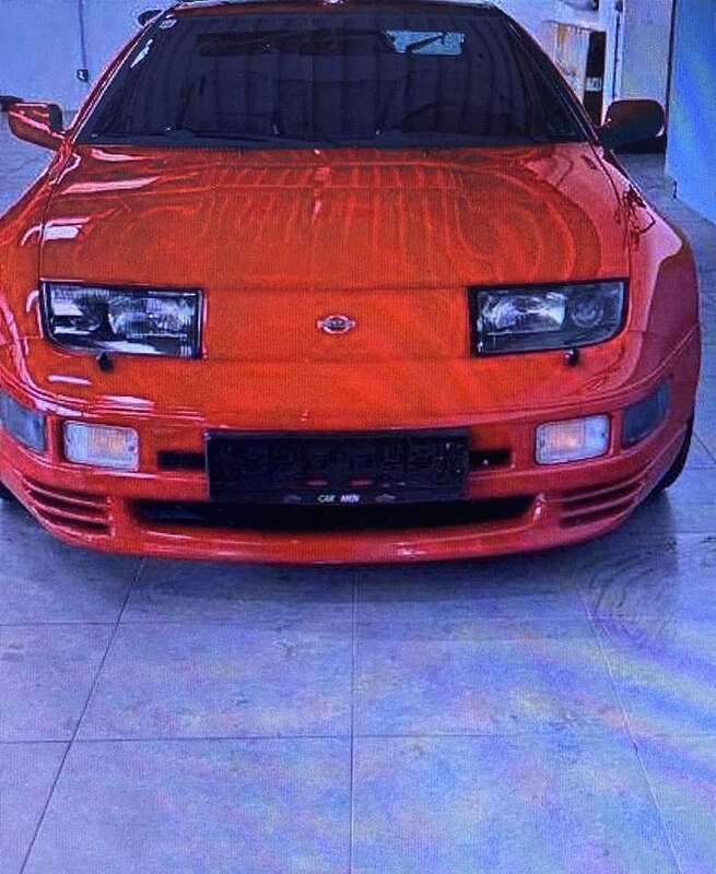 Gebraucht 1990 Nissan 300 ZX Coupé | 12.500 € - Bild 1/4