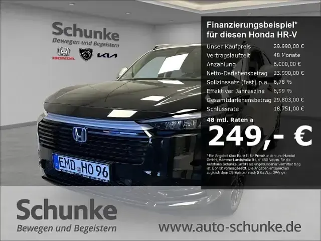 Brugt Honda HR-V Advance 131 HK (96 kW) 2025 SUV