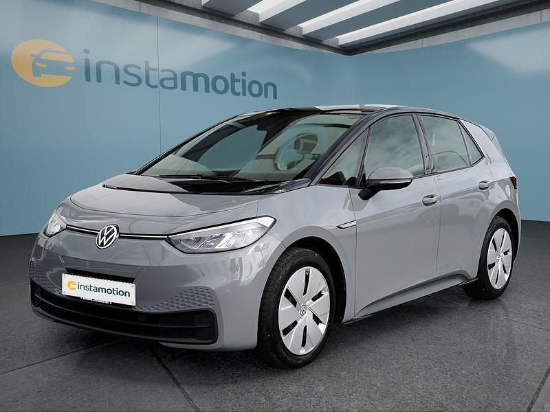 Grau Gebraucht 2021 VW ID.3 Pure Kleinwagen | 18.899 € (Fairer Preis) - Bild 1/4