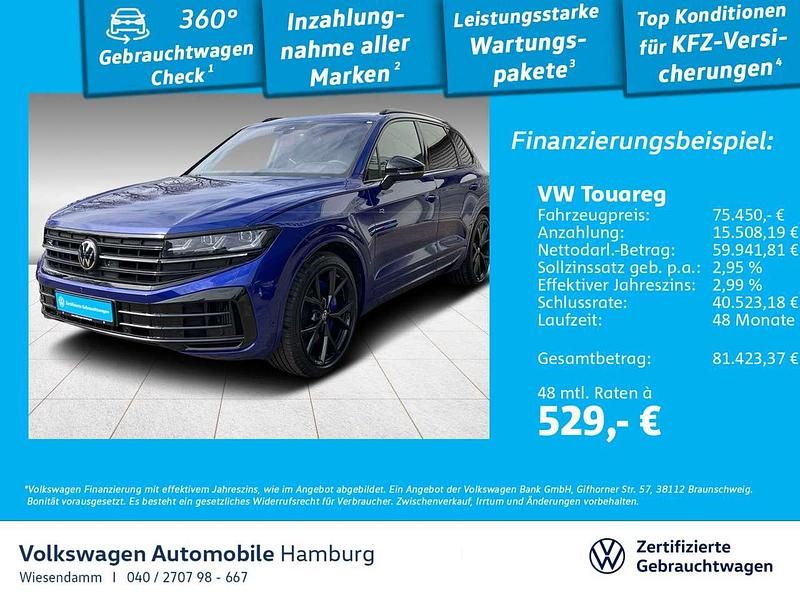 Gebraucht VW Touareg R 462 PS (339 kW) 2023 Lapiz blue metallic SUV