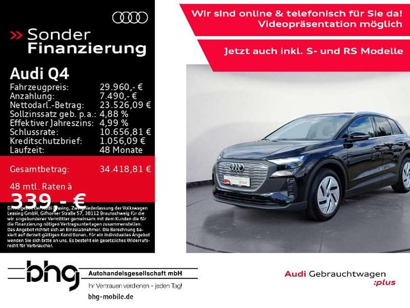 Mythosschwarz metallic Gebraucht 2022 Audi e-tron Advanced SUV | 29.960 € (Fairer Preis) - Bild 1/4