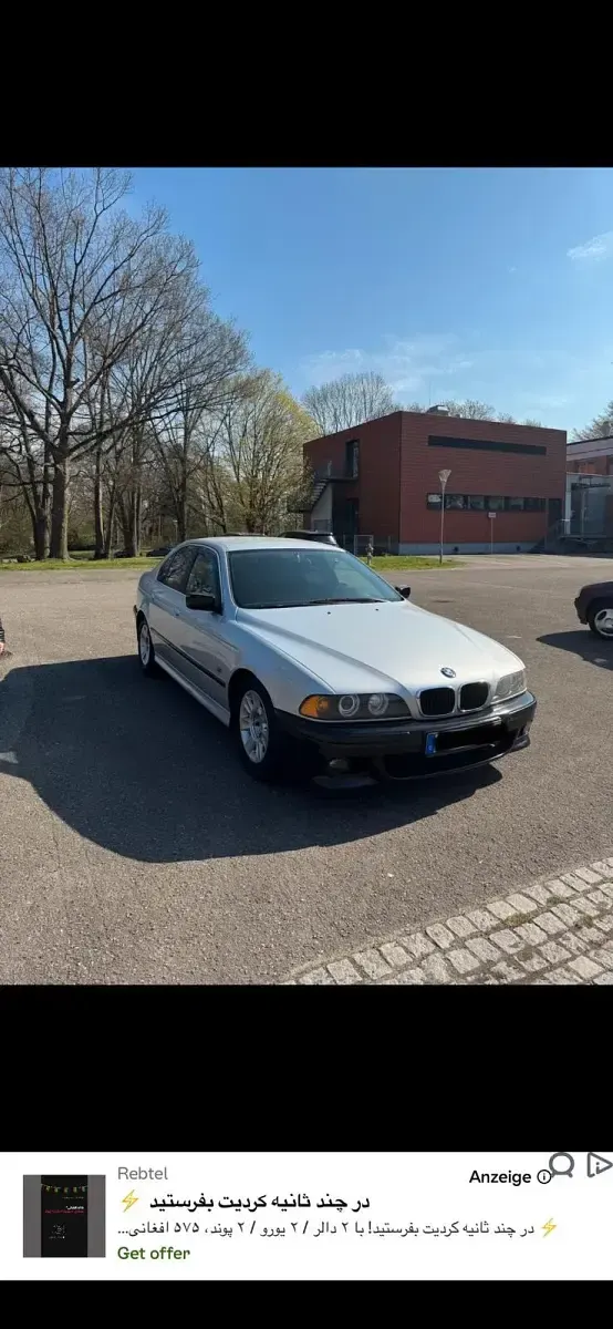 Gebraucht BMW 520 169 PS (124 kW) 2003 Silber Limousine