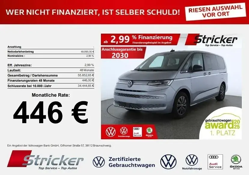 Gebraucht VW Multivan Style 150 PS (110 kW) 2025 Monosilber metallic Van / Kleinbus