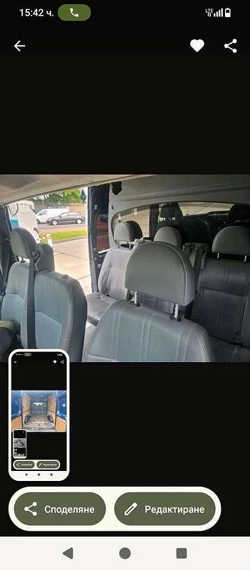 Gebraucht Ford Transit 120 PS (88 kW) 2009