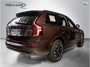 Neu Volvo XC90 Plus 310 PS (228 kW) 2025 Braun (mulberry red) SUV
