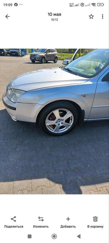 Grau Gebraucht 2004 Ford Mondeo Kombi | 1.500 € - Bild 1/4