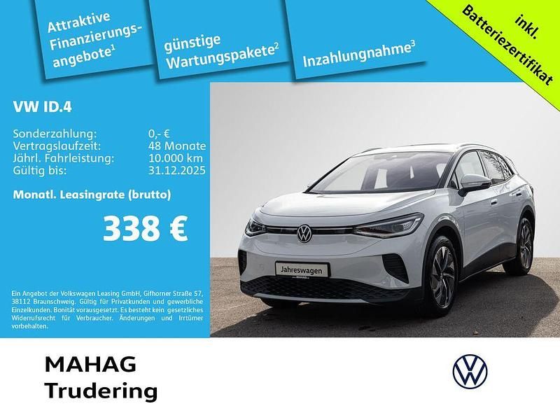 Weiß Gebraucht 2025 VW ID.4 Pure SUV | 34.781 € (Etwas zu teuer) - Bild 1/2