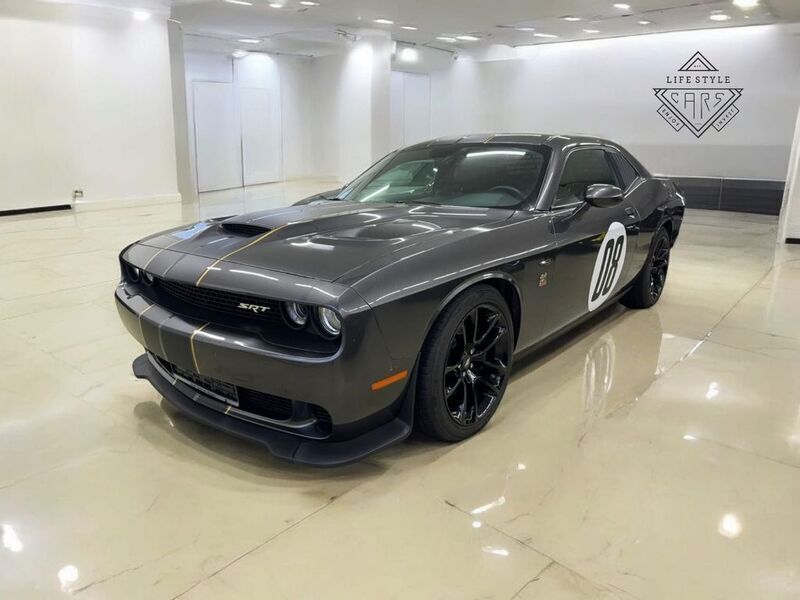 Grau Gebraucht 2021 Dodge Challenger Coupé | 33.991 € - Bild 1/4