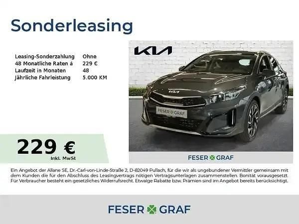 Pentametal grau Neu 2026 Kia Ceed Kleinwagen | 28.850 € (Fairer Preis) - Bild 1/4
