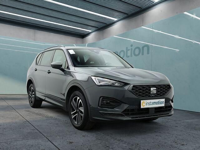 Gebraucht Seat Tarraco FR 150 PS (110 kW) 2024 Grau SUV