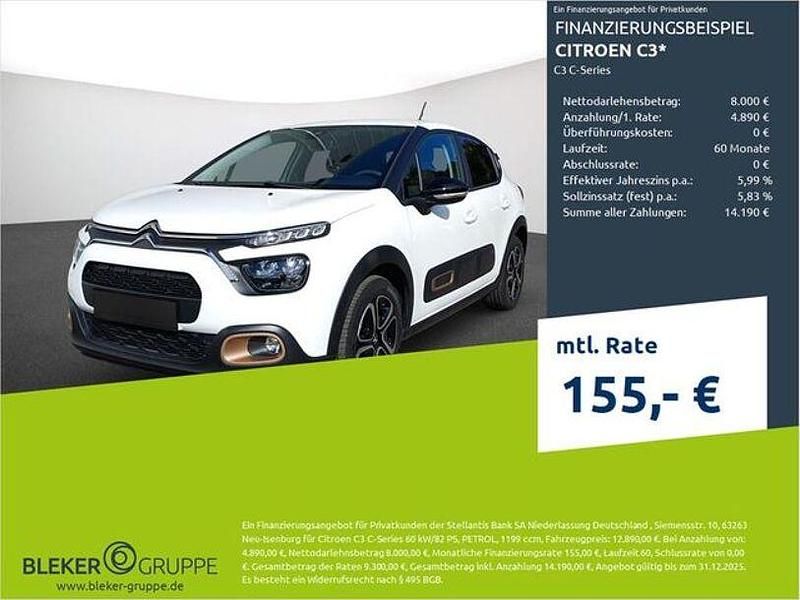 Weiss Gebraucht 2023 Citroën C-Crosser SUV | 12.380 € - Bild 1/3