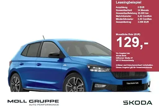 Gebraucht Skoda Fabia Monte Carlo 150 PS (110 kW) 2026 Limousine