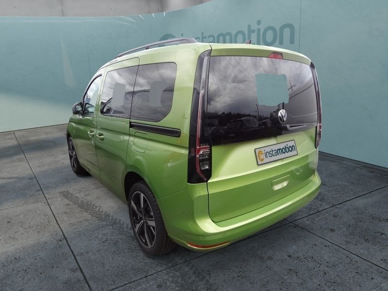 Gebraucht VW Caddy Life 122 PS (89 kW) 2024 Gold Van / Kleinbus