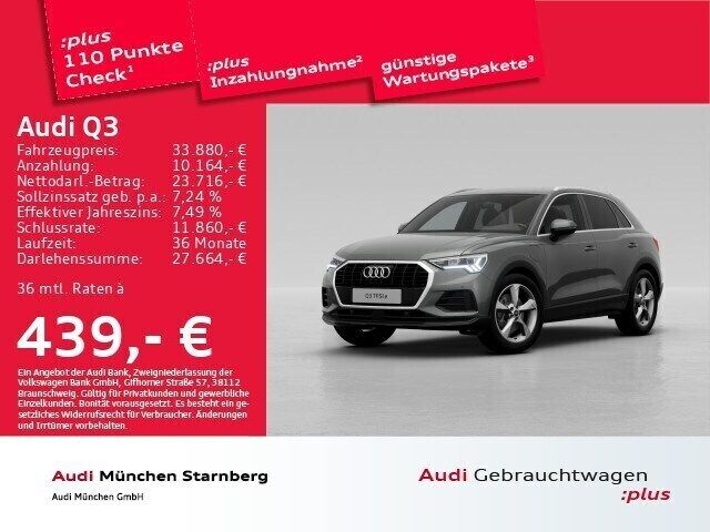 Chronosgrau metallic Gebraucht 2022 Audi Q3 Ambiente SUV | 33.880 € (Fairer Preis) - Bild 1/2
