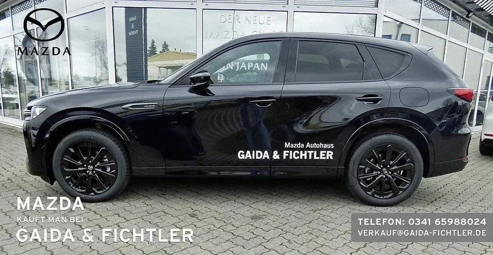 Gebraucht Mazda CX-60 Homura-Line 254 PS (186 kW) 2026 Jet black SUV