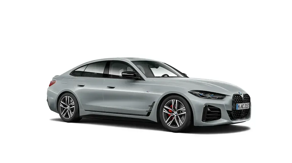 Gebraucht BMW 420 Efficient Dynamics 184 PS (135 kW) 2026 Coupé