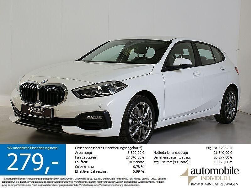Weiß Gebraucht 2024 BMW 120 Advantage Kleinwagen | 26.740 € (Superpreis) - Bild 1/4