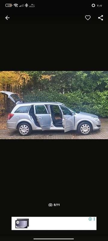 Gebraucht Opel Astra Innovation 116 PS (85 kW) 2008 Silber Coupé