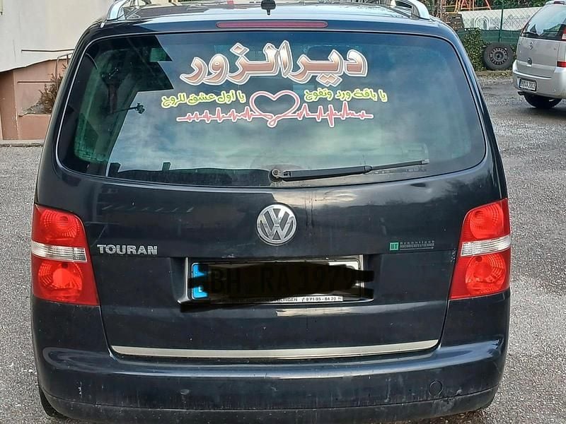 Gebraucht VW Touran 101 PS (74 kW) 2004 Schwarz Van / Kleinbus