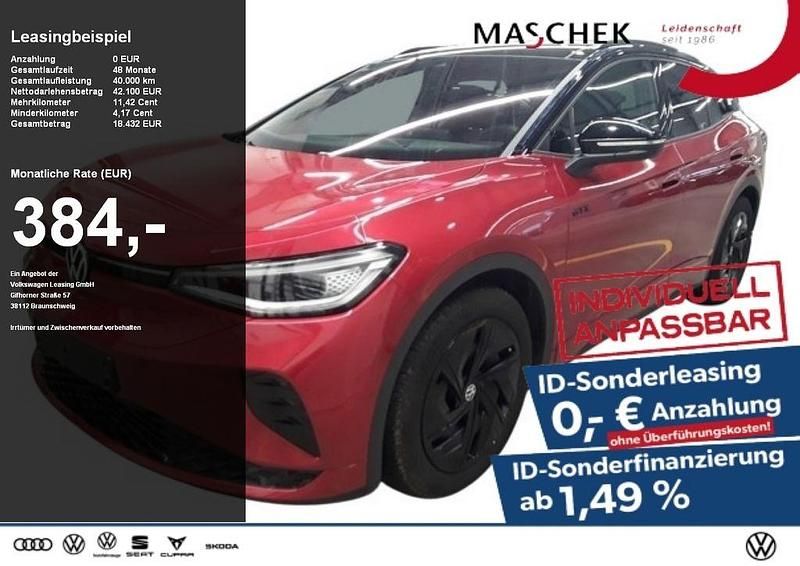 Kings red metallic schwarz Gebraucht 2024 VW ID.4 GTX SUV | 40.540 € (Guter Preis) - Bild 1/4
