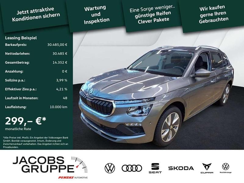 Grau Gebraucht 2025 Skoda Kamiq Selection SUV | 30.485 € (Teuer) - Bild 1/4