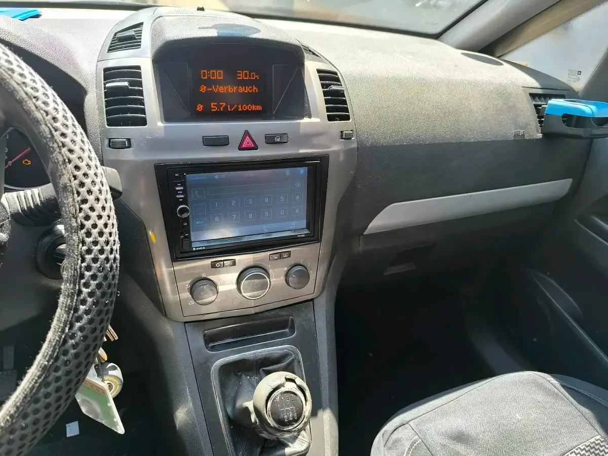 Gebraucht Opel Zafira 120 PS (88 kW) 2006 Blau Van / Kleinbus