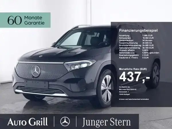 Metalliclack kosmosschwarz Gebraucht 2024 Mercedes EQB300 SUV | 37.900 € (Superpreis) - Bild 1/4