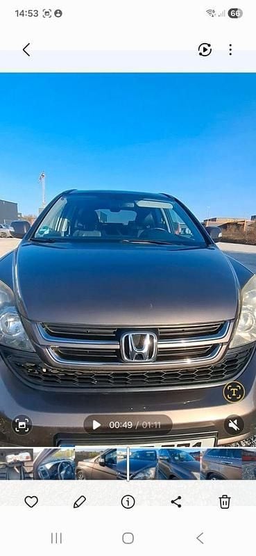 Gebraucht Honda CR-V Executive 150 PS (110 kW) 2012 Braun SUV