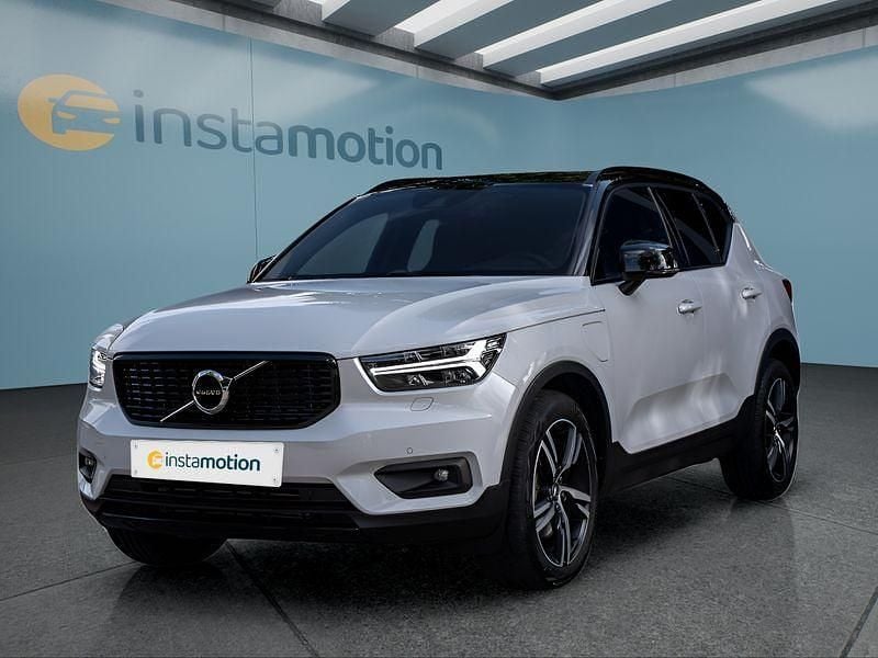 Weiß Gebraucht 2021 Volvo XC40 SUV | 32.799 € (Fairer Preis) - Bild 1/4