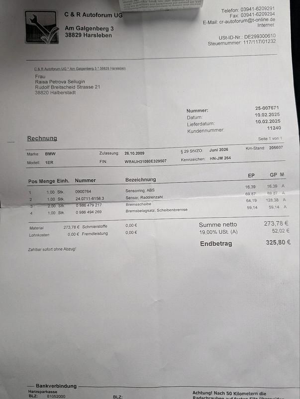 Blau Gebraucht 2009 BMW 116 Kleinwagen | 3.800 € - Bild 1/4