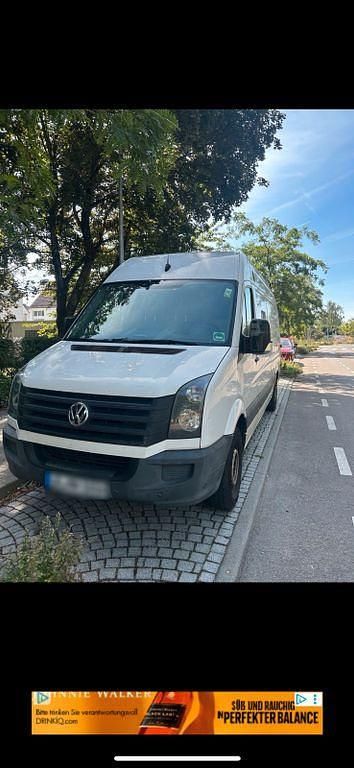 Weiß Gebraucht 2016 VW Crafter Van | 7.800 € (Fairer Preis) - Bild 1/4