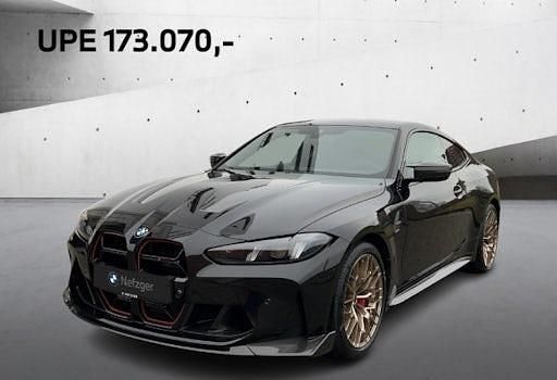 Neu BMW M4 Performance 551 PS (405 kW) 2025 Schwarz Coupé