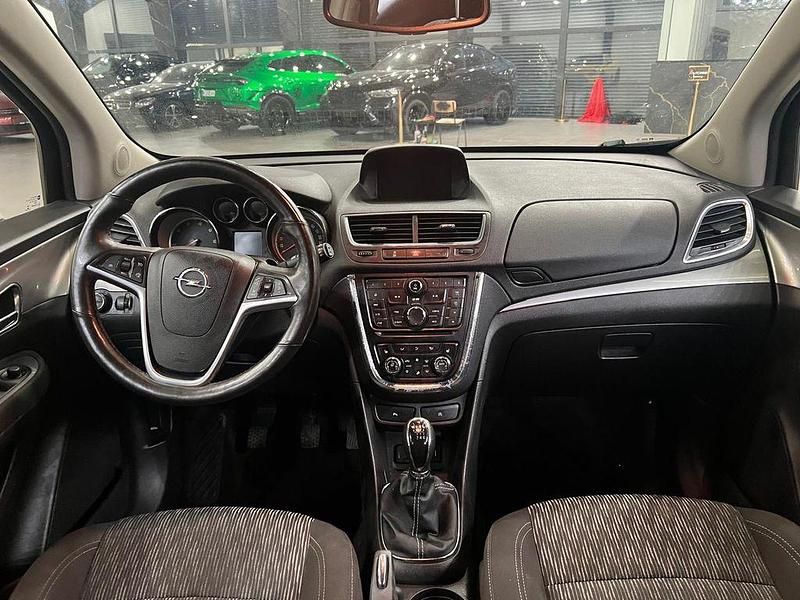 Gebraucht Opel Mokka Edition 131 PS (96 kW) 2014 Weiß SUV