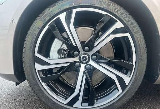 Gebraucht Volvo V60 Plus 350 PS (257 kW) 2025 Braun Kombi